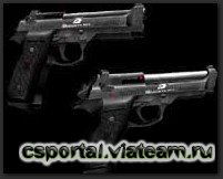 Dual Beretta 96G Elites