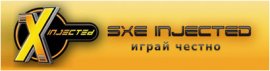 Вышел античит sXe Injected 8.7