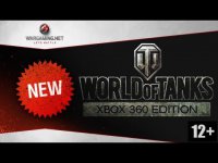 World of Tanks на Xbox 360